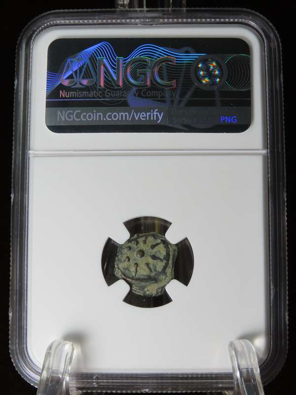 Ancient Judaea Prutah Coin, 103 - 76 BC, NGC F Hasmonian Kings, Widow's Mite Coins of the Bible