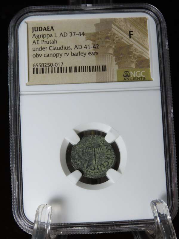 Ancient Judaea Prutah Coin, 37 - 44 AD, Governor Agrippa I Under Claudius, Coins of the Bible
