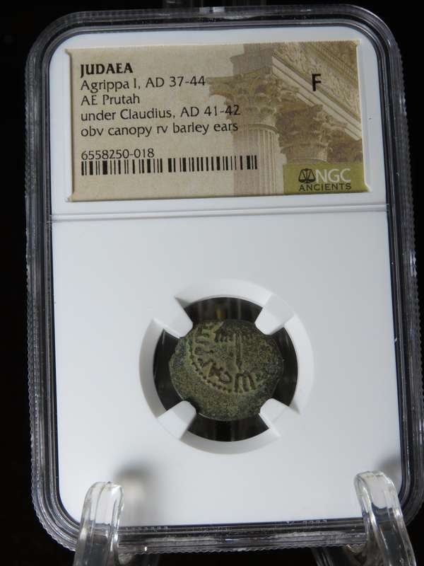 Ancient Judaea Prutah Coin, 37 - 44 AD, Governor Agrippa I Under Claudius, Coins of the Bible