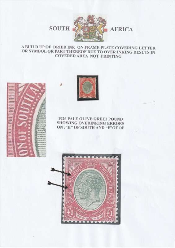 UNION OF SOUTH AFRICA 1913  KINGS HEAD ONE POUND PALE OLIVE GREEN  WITH OVERINKING VARIETY FLAWS