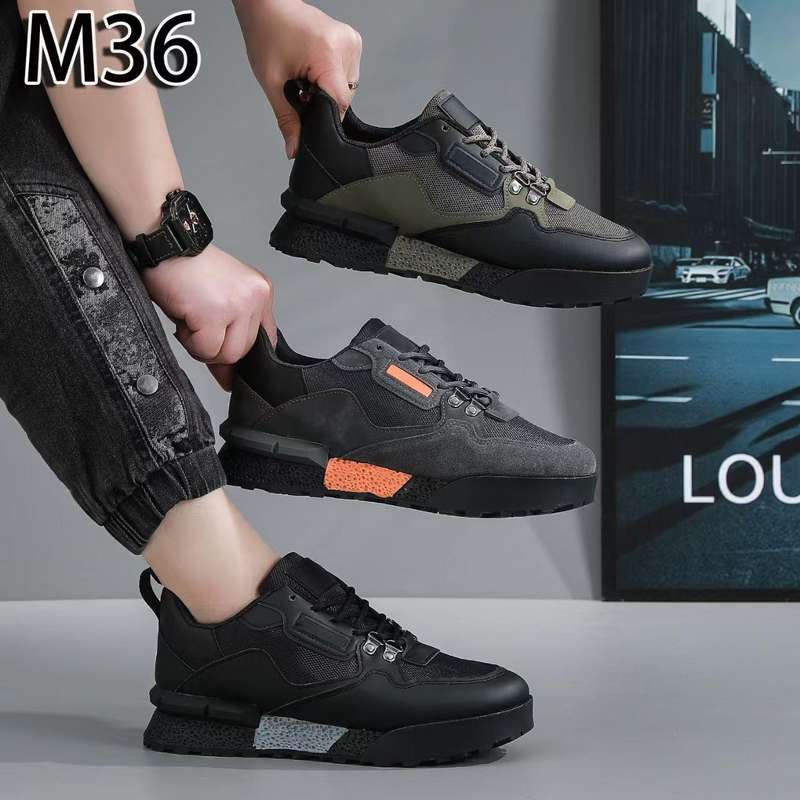 Sneaker 67