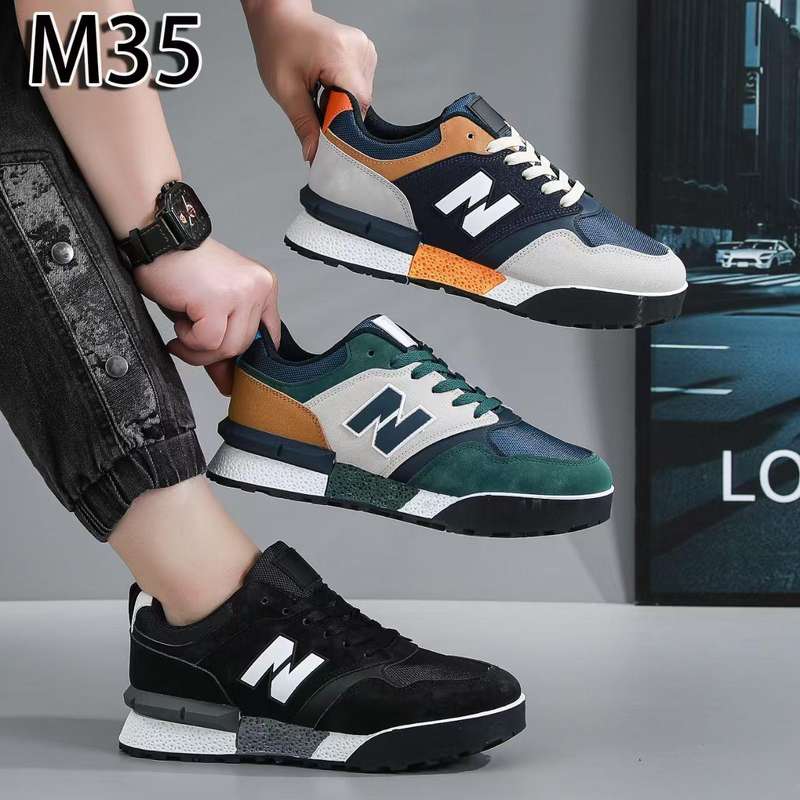 Sneaker 67