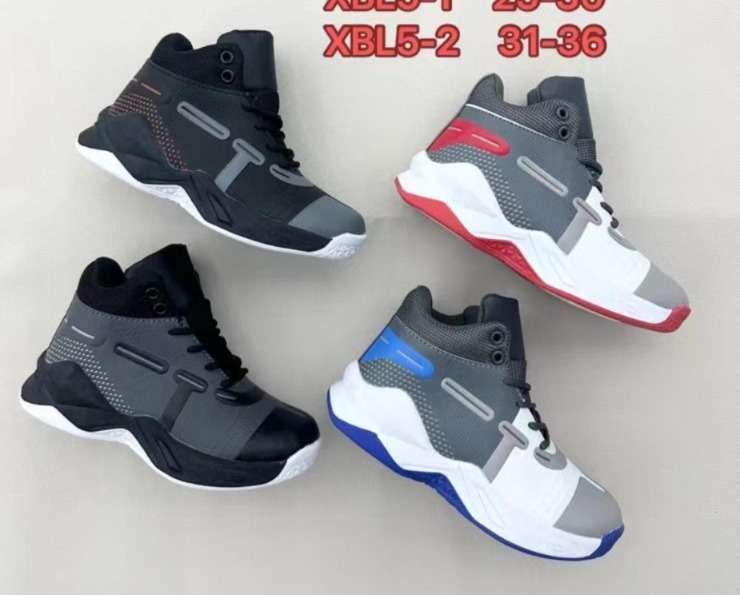 Sneakers Infants