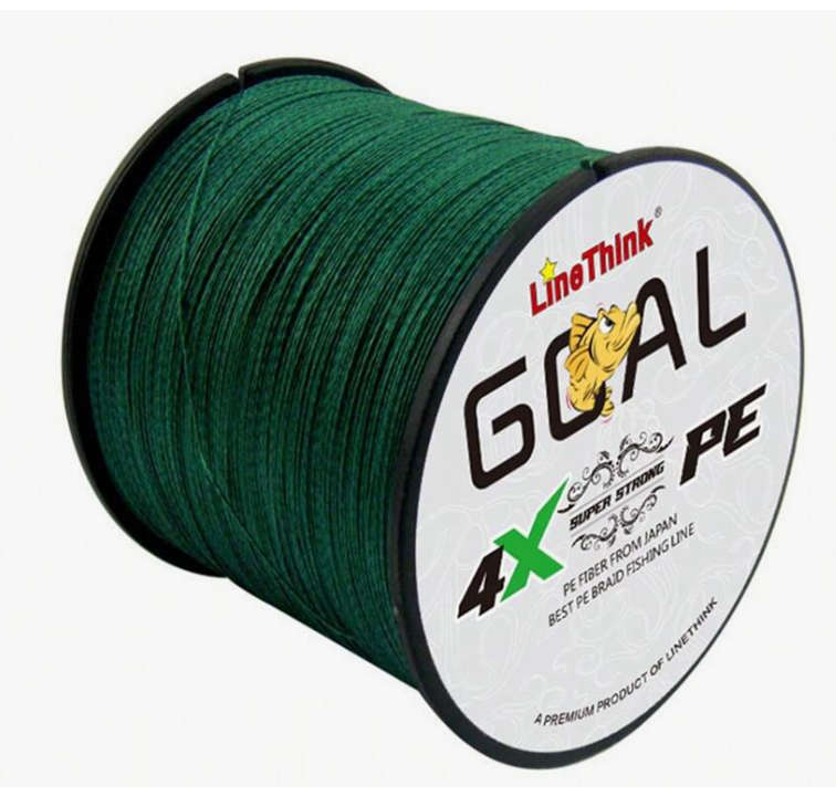 Fishing braid 4 strand Earth green 40lb 300mm 0.28 mm