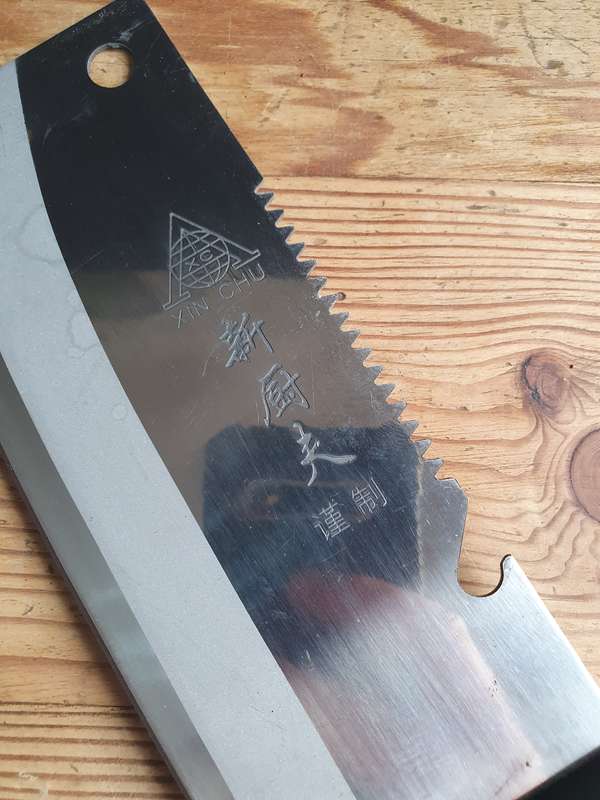 XIN CHU New Chef Carefully Made Japanese Butchers Knife