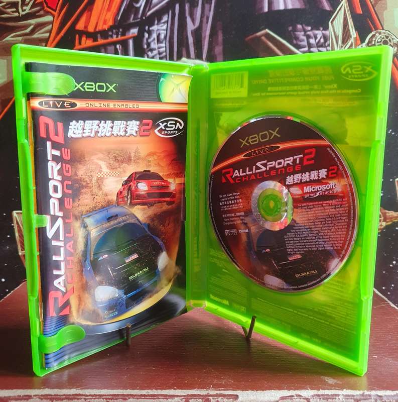 XBOX Game Bundle 10x Games