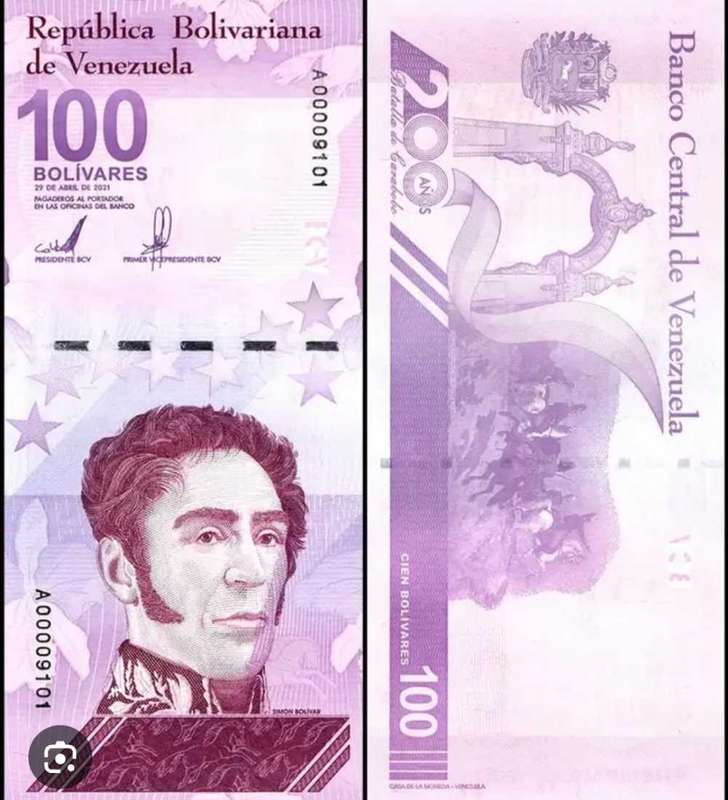 Venezuela 100 Bolivares 2021