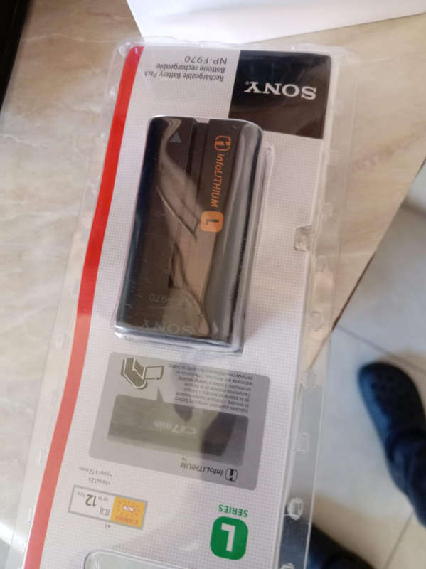 Sony Z5E Camcorder