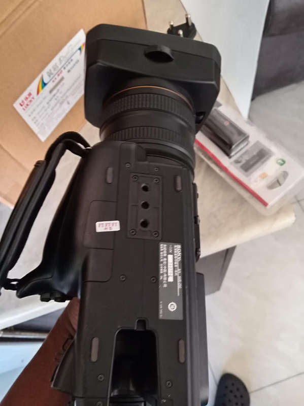 Sony Z5E Camcorder