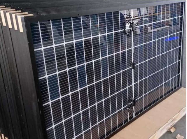 Seraphim 550W Mono Solar Panel