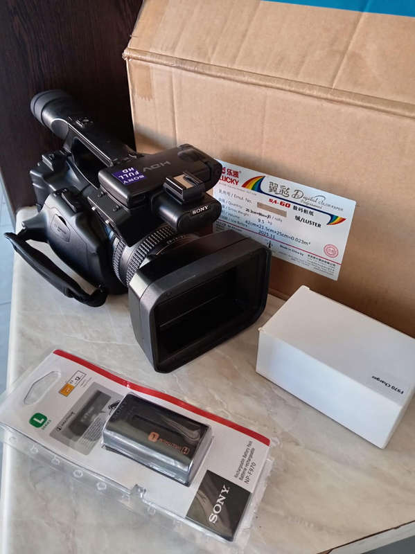 Sony Z5E Camcorder