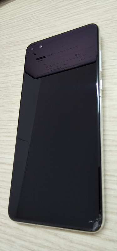 Huawei P40 5G 128GB Dual Sim - Including Impact Cover (Valued at R300)
