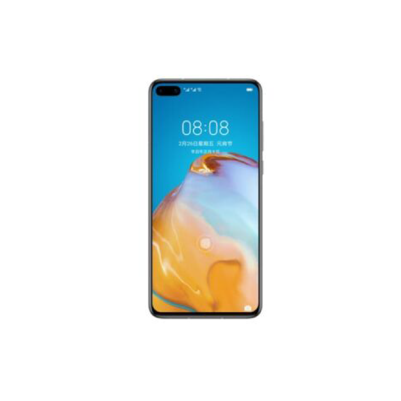 Huawei P40 5G 128GB Dual Sim - Including Impact Cover (Valued at R300)