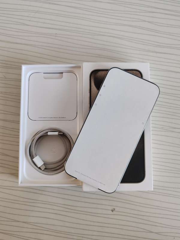 Apple iPhone 15 Pro Max 256GB