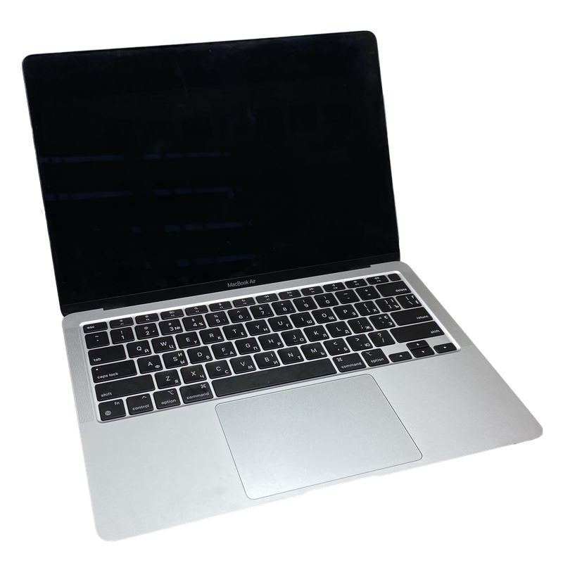 Apple MacBook Air M1 256GB.