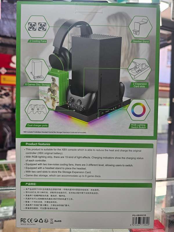 iPega RGB Xbox Series X Docking Station