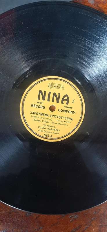 Selection of 6 gramophone records 78RPM