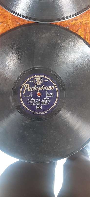 Selection of 6 gramophone records 78RPM
