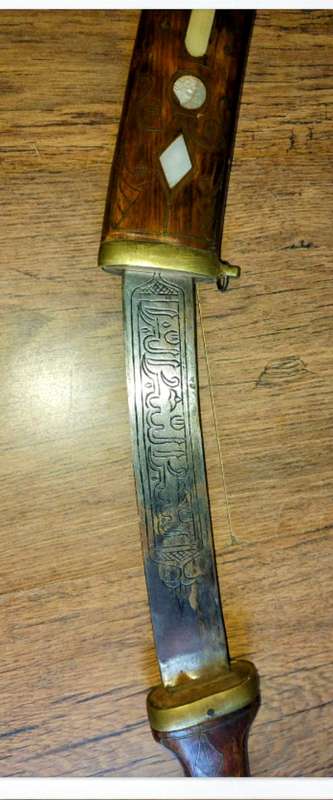 Ceremonial turkish sword with scabbard