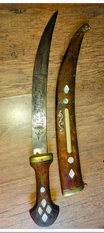 Ceremonial turkish sword with scabbard