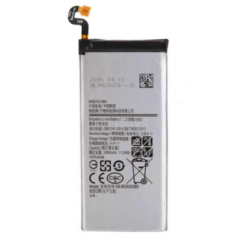 Replacement Battery for Samsung Galaxy S7
