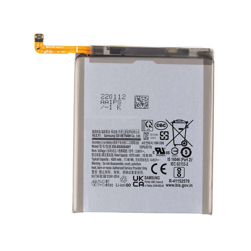 Replacement Battery for Samsung Galaxy S22 Plus