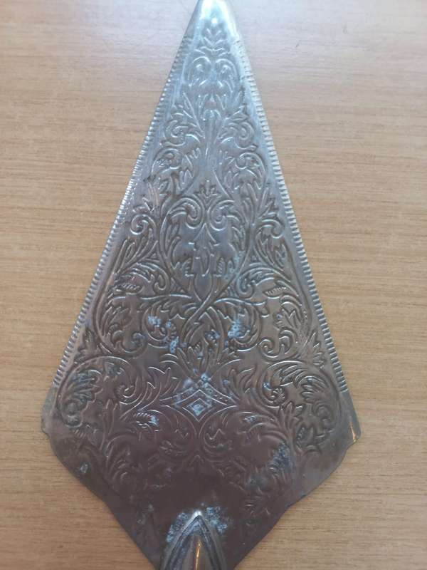 Vintage silver plated Cake an Pie Cutter / Server