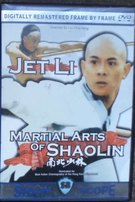 Martial Arts of Shaolin. Jet Li.  DVD.