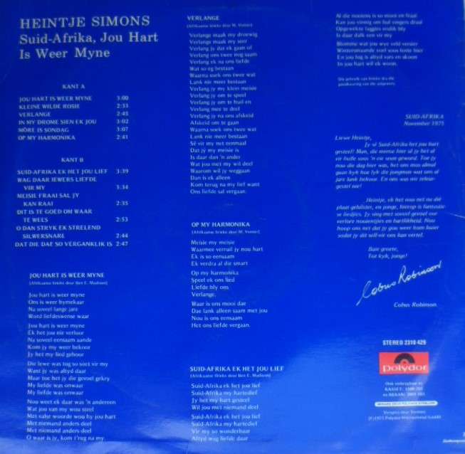 Heintje. Suid-Afrika, Jou hart is weer myne. Vinyl LP.
