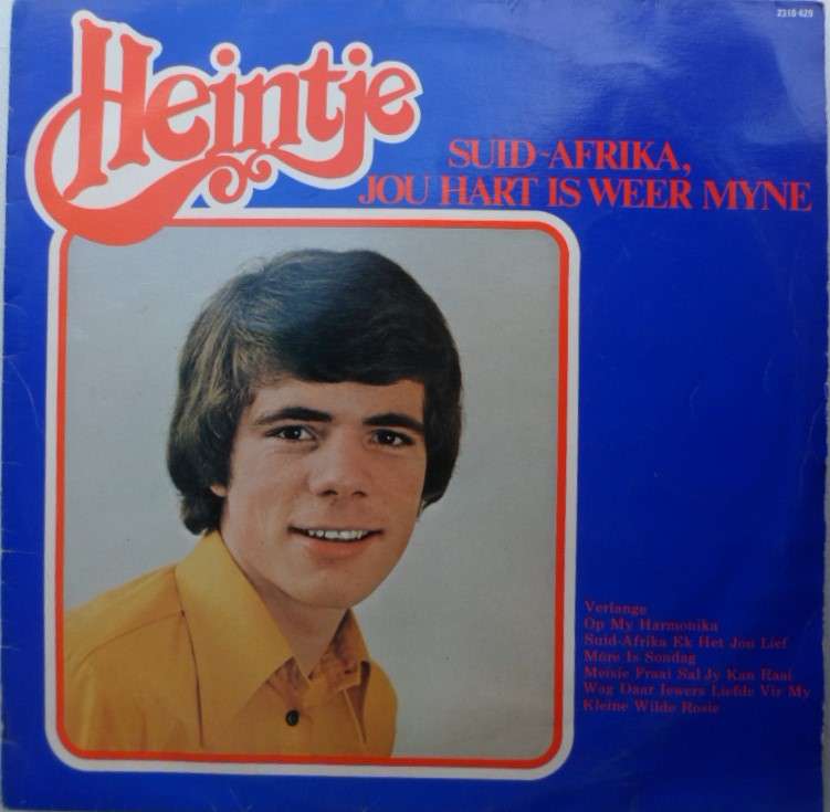 Heintje. Suid-Afrika, Jou hart is weer myne. Vinyl LP.