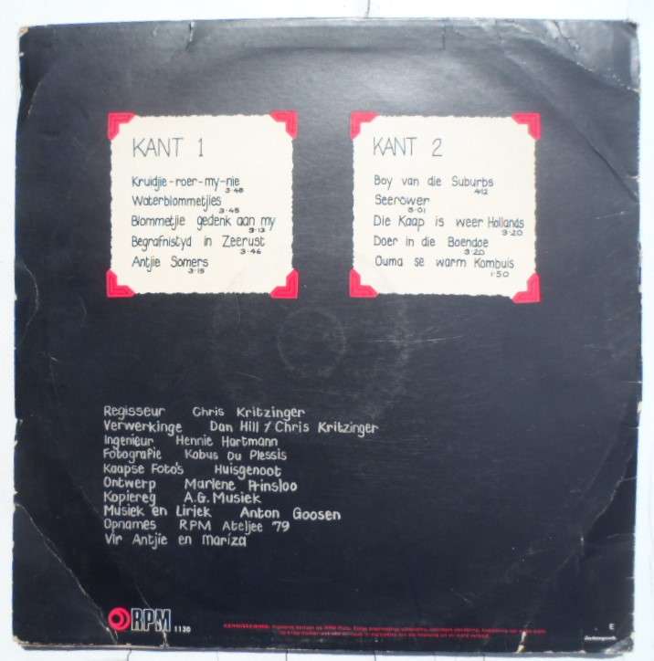 Boy van die Suburbs (en Kruidjie-roer-my-nie). Anton Goosen. Vinyl LP.