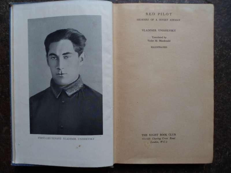 Red Pilot - Vladimir Unishevsky. Soviet Airman. Rare.
