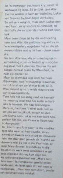 Hier's tant Alie weer - Mike Heine.
