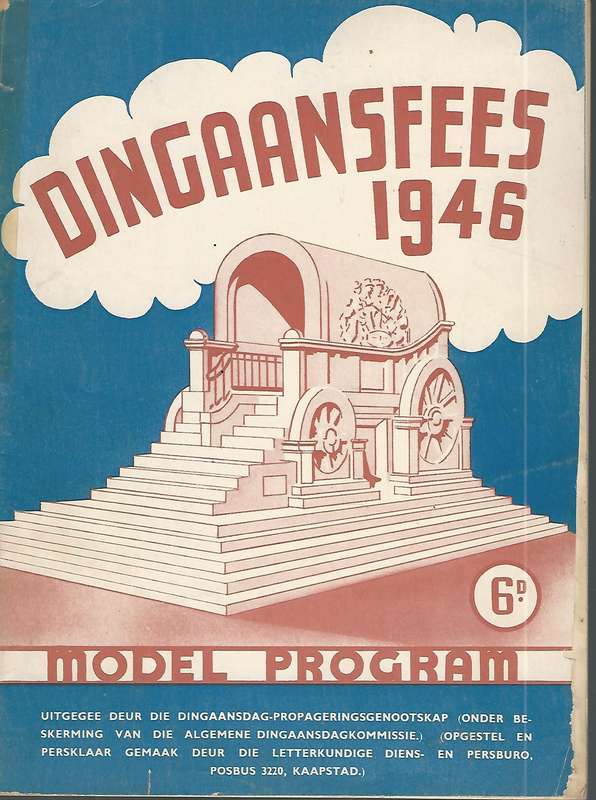 Dingaansfees 1946. Model program. Baie skaars.