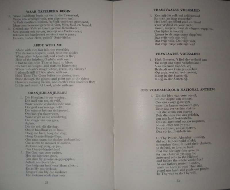 Vrystaatse Republiekfees / Free State Republic Festival.  1966.