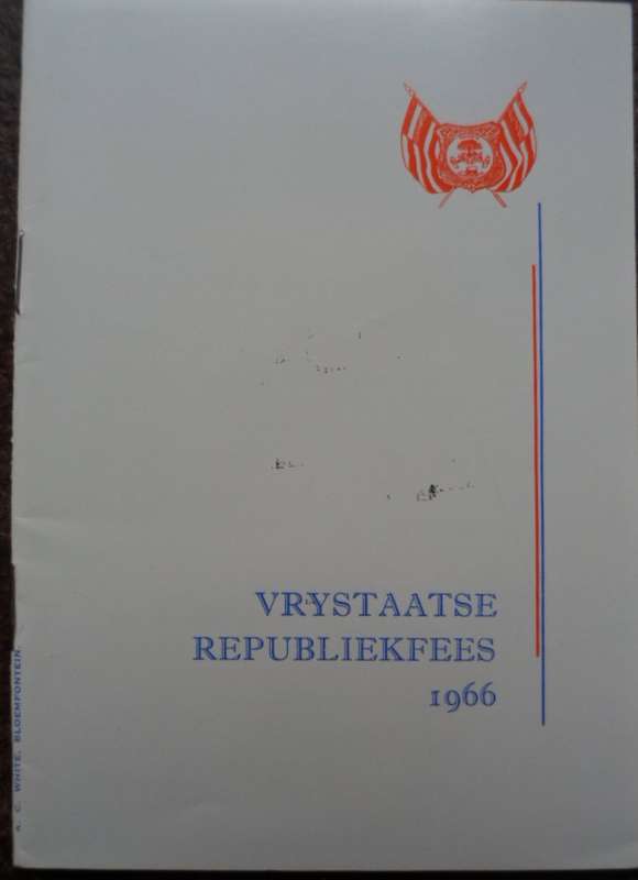 Vrystaatse Republiekfees / Free State Republic Festival.  1966.