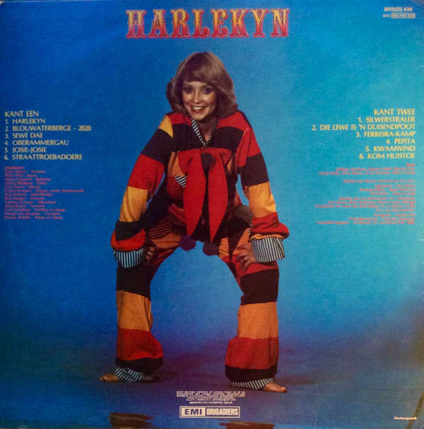 Sonja Herhold. Harlekyn. Vinyl LP.