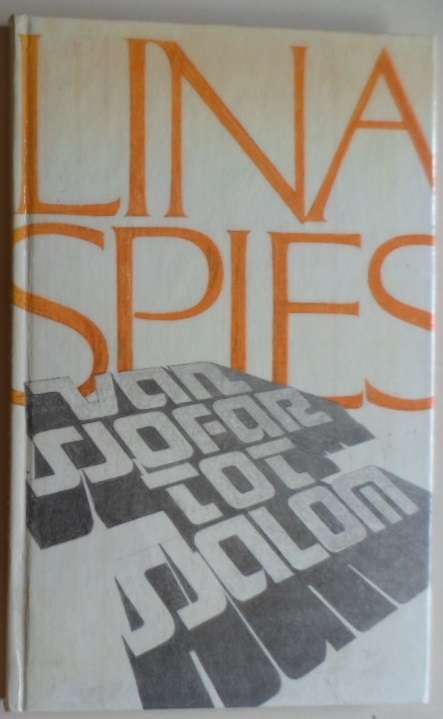 Van Sjofar tot Sjalom - Lina Spies. Digbundel.