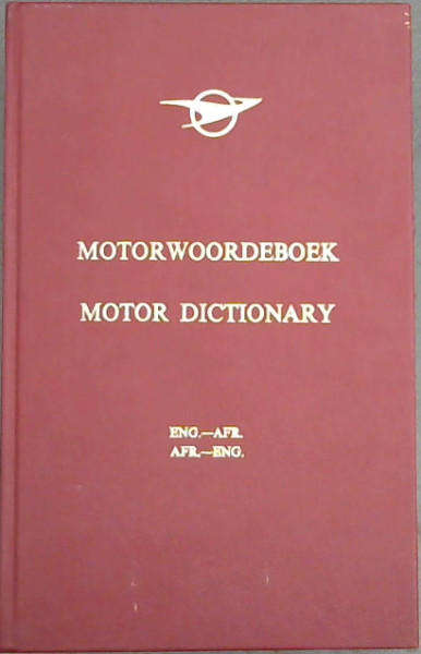 Motorwoordeboek / Motor Dictionary. SAS/SAR.