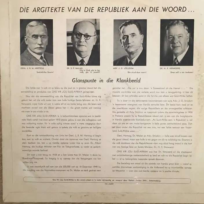 Ons vir Jou Suid-Afrika. Toesprake. Langspeelplaat. Vinyl LP.
