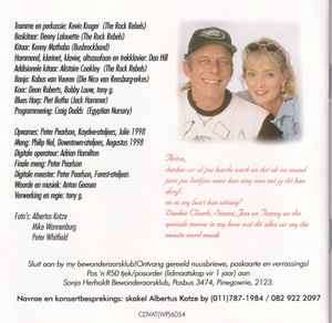 'n Ritsel in die Rietbos. Sonja Herholdt. CD. 1998.
