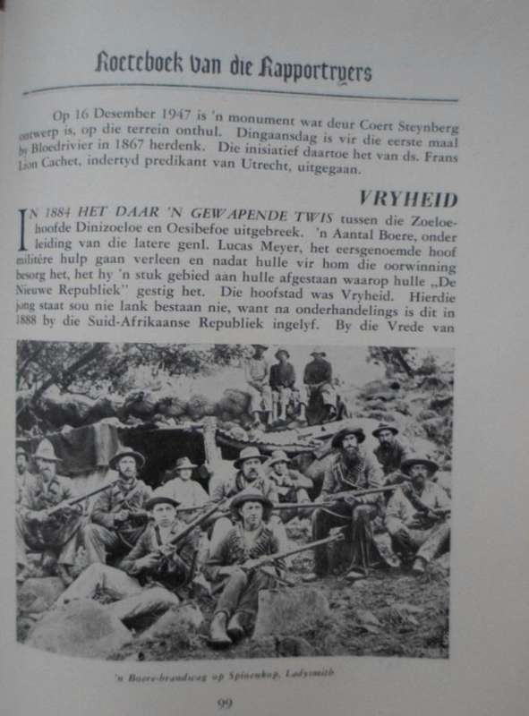 Roeteboek van die Rapportryers. 1949.