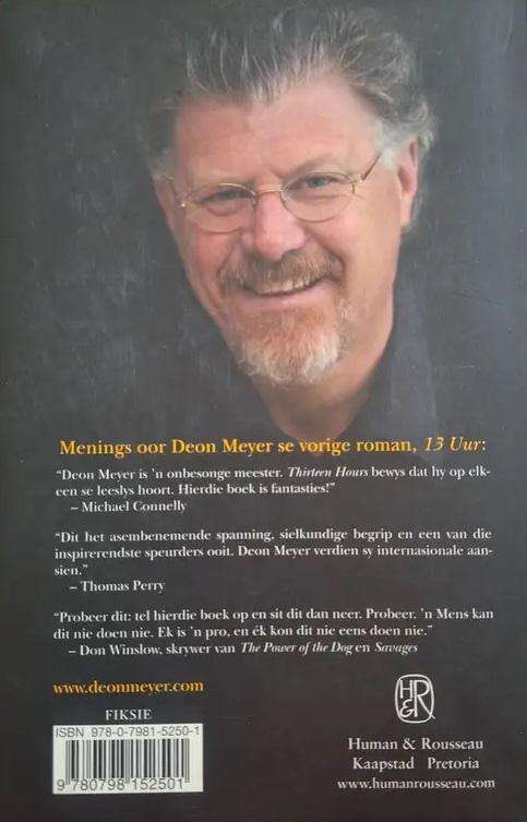 Spoor - Deon Meyer. Toestand: soos nuut.