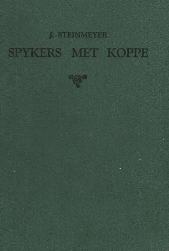 Spykers met Koppe - J. Steinmeyer.