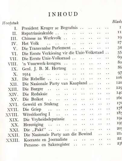 Spykers met Koppe - J. Steinmeyer.