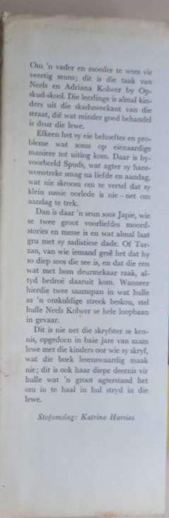 Uit die Skadukant van die Straat - Minnie Postma.