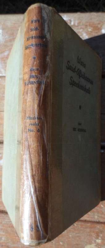 Ware Suid-Afrikaanse Spookverhale. Eric Rosenthal. 1950.