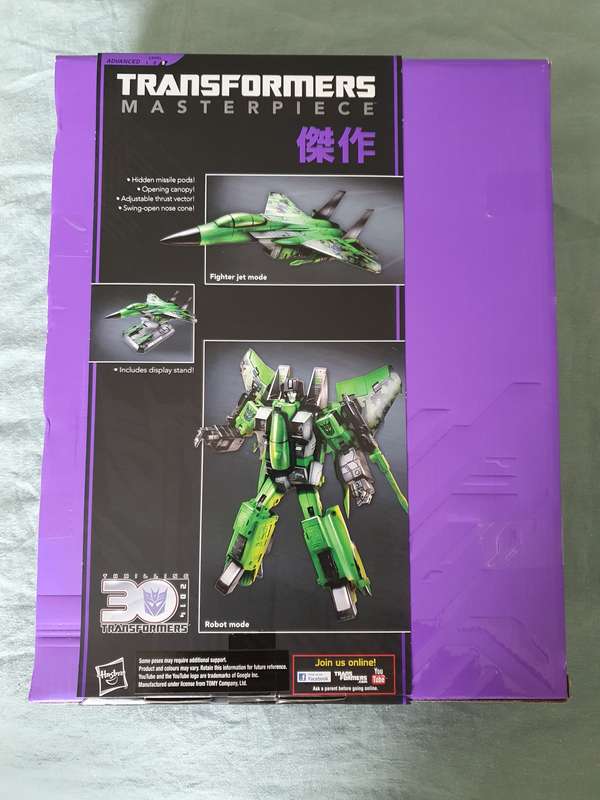 Transformers Masterpiece Toys R Us Exclusive Acid Storm MP-01 Hasbro NEW