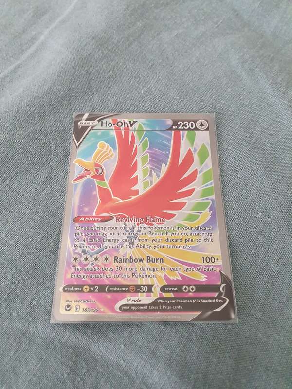 Ho-oh V (187/195) Sword & Shield: Silver Tempest -  English - Pokemon Card
