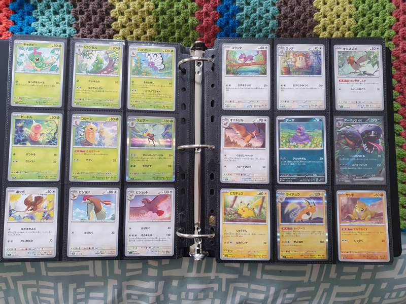 Pokemon TCG SV2a Japanese 151 Complete Base Set  Cards 1-165